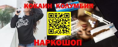 ALPHA-PVP Краснознаменск