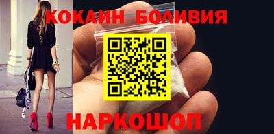 каннабис Краснокаменск