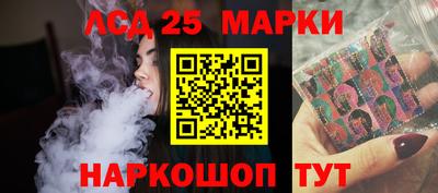 ешки Краснодар
