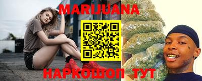ALPHA-PVP Краснознаменск