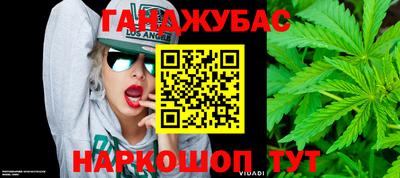 ALPHA-PVP Краснознаменск