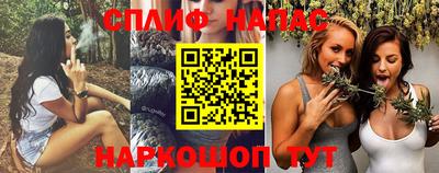 ешки Краснодар