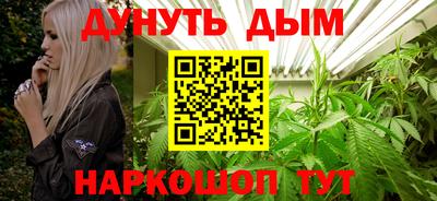 ешки Краснодар