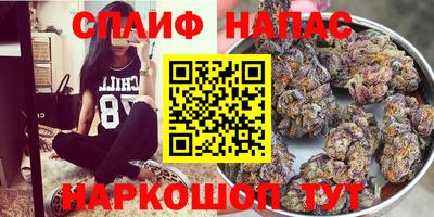 ALPHA-PVP Краснознаменск