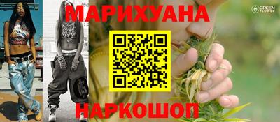 ALPHA-PVP Краснознаменск