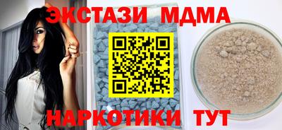 ешки Краснодар