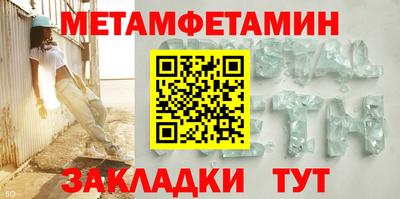 ешки Краснодар
