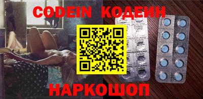 ешки Краснодар