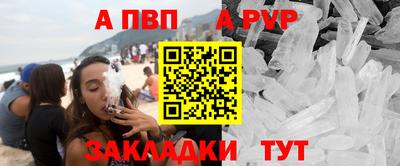 ешки Краснодар