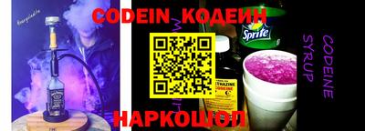 ешки Краснодар
